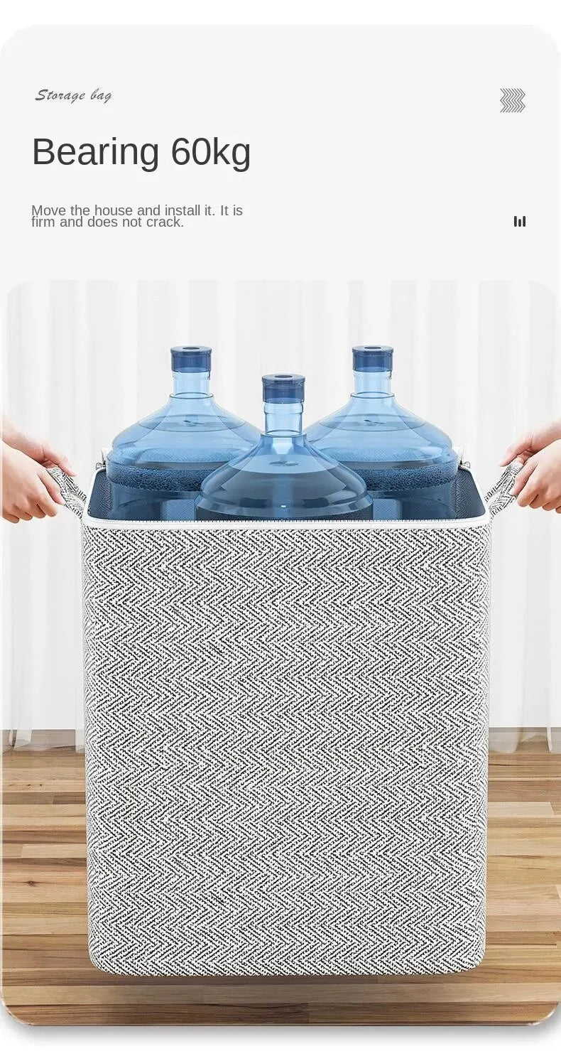 Household Large Storage Box
